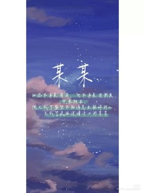 男生和女生做差差差的事软件